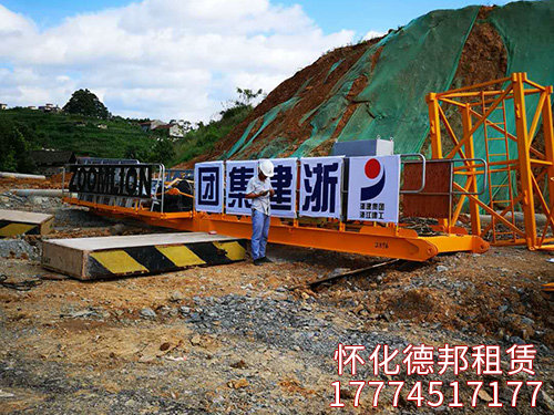 岳麓青城、萬(wàn)達(dá)廣場(chǎng)實(shí)照裝機(jī) (5)